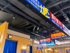 -阿亲家·韩式无限烤肉(春熙路店)