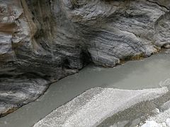 -太鲁阁公园