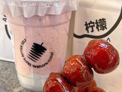 -Jazcu珍仕菓鲜榨果汁(西单大悦城店)