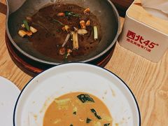 -西北45°(世茂广场店)