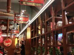 大堂-传统香辣蟹(南园路店)