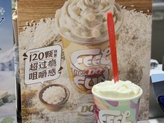-DQ·蛋糕·冰淇淋(苏州中心店)