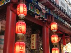 -江宁会馆(劈柴院店)