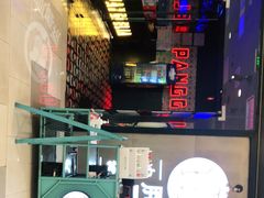 -胖哥俩肉蟹煲(虹口龙之梦店)