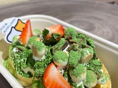 抹茶坚果松饼-狐狸和向日葵(北京路店)