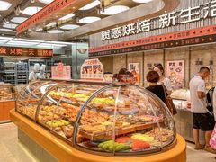 -罗森尼娜(德思勤店)