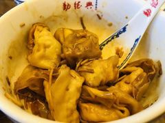 -勤德兴(湖滨路店)