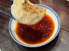 -熙盛源(永乐路店)