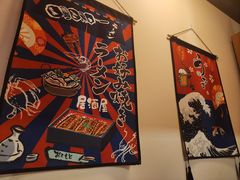 -玉川屋创意日料Bistro(柳巷店)
