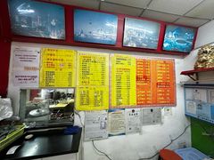 -明呈黄鱼面馆(斜土路店)