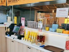 -馬香远蘭州牛肉面(武汉群星城首店)