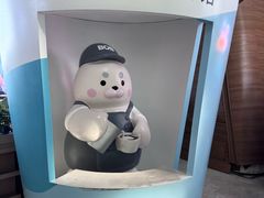 -抱抱地球咖啡馆(国家海洋博物馆店)