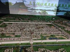 -天津市规划展览馆