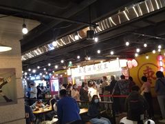 -五道口枣糕王(西单华威约饭街店)