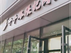 门面-子午路张记肉夹馍(翠华路店)
