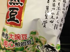 -麦凯乐(尚志大街店)