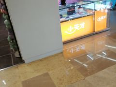 -新华书店(虹悦城店)