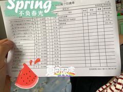 -西安大兴医院