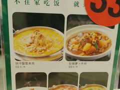 -紫光园(顺义店)