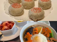 -花家怡园(四合院总店)