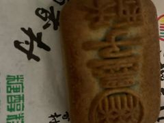 糖醇墨子酥-北京稻香村(冯村店)