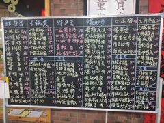 -恋拐子油爆虾·家常菜