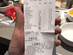 -海底捞火锅(奥体南路店)