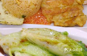 Pan-Fried Chicken Cutlet with Pineapple Fried Rice