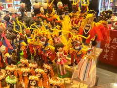-金鼎轩(亚运村店)