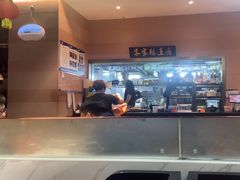 -秋色客家菜(南山店)