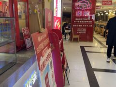 -傣妹火锅(建军东路店)