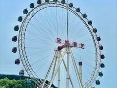 -杭州乐园
