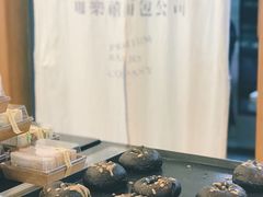 -咖乐禧面包公司(瑞景社区店)