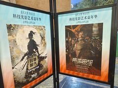 -西安电影制片厂