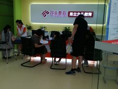 -昂立青少儿成长中心(杨浦国和1000校区)