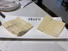 -老房老舍重庆火锅(假日城市店)