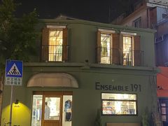 -Eckl’s爱氏热狗(猫街店)