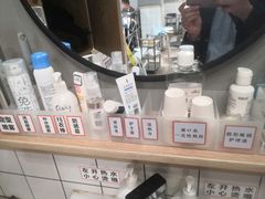 零售区-赞酱川式烤肉(蜀都万达店)