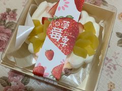 -顿享蛋糕(白堤路店)