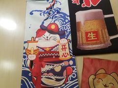 -梦山水日本烧肉(五四广场店)