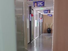 -极光口腔·矫正种植修复(锦江院区)