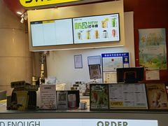 -7分甜(苏州园区科文中心店)