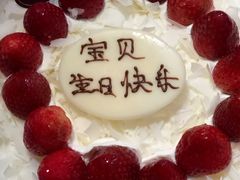 -正佳金殿维福顿公寓(广州正佳广场体育西路地铁站店)