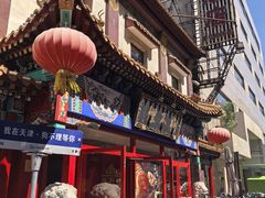 -狗不理(山东路总店)
