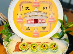 -敦煌神画 (三十三城店)