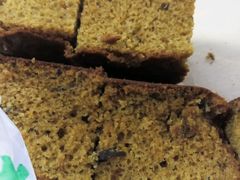 枣糕-五道口枣糕王(成府路店)