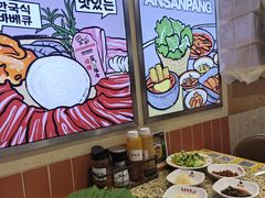 -安又胖韩国烤肉(美罗城店)