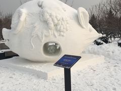-长春世界雕塑园冰雪艺术天地