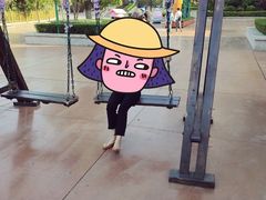 -芜湖方特东方神画