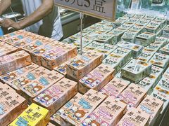 -AEON永旺(东方宝泰店)